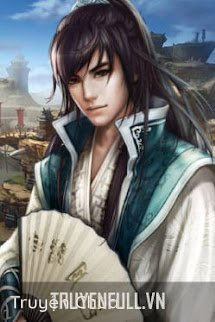 Vũ Quá Thiên Minh, Phù Sinh Ngược Mộng