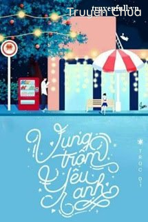 Vụng Trộm Yêu Anh