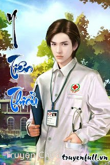Y Tiên Thiểu